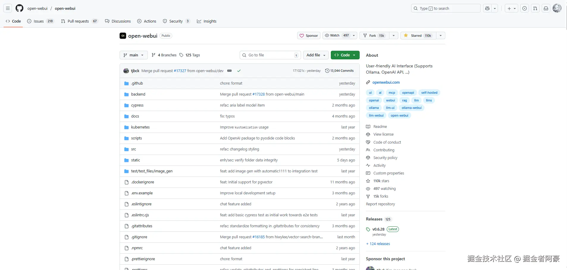 image-20250911190627993