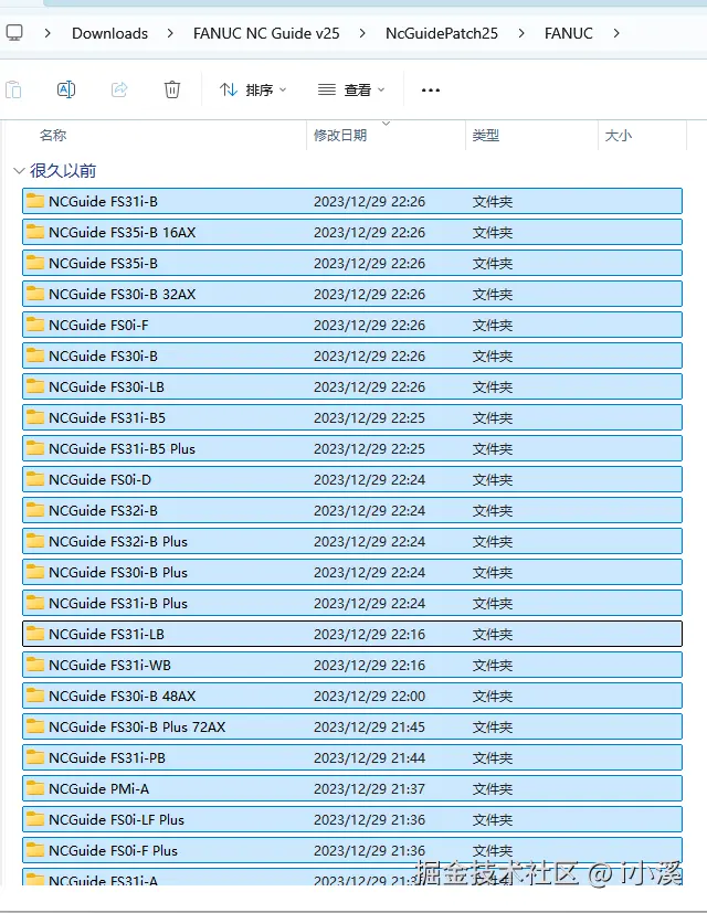 file