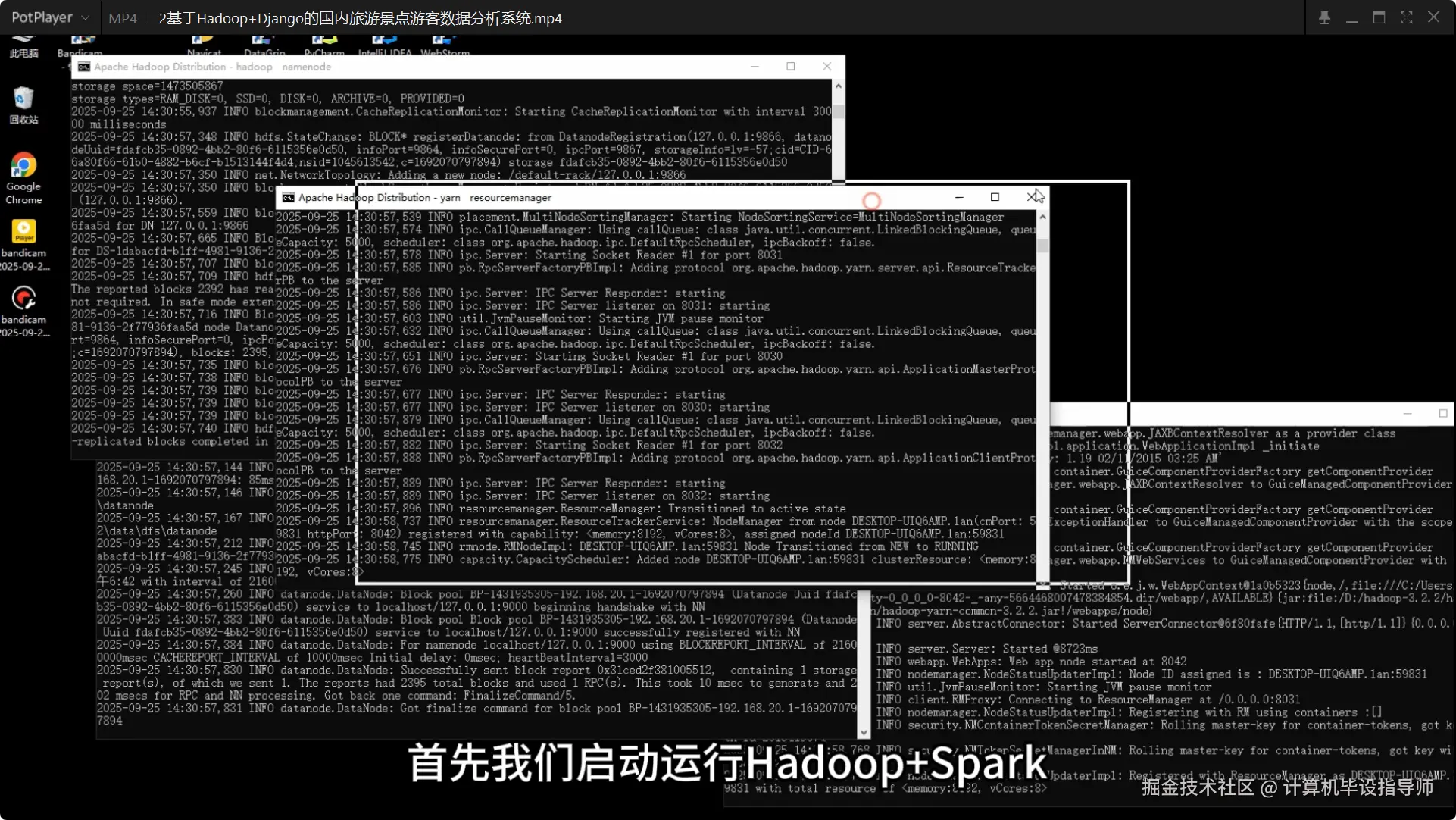 QQ20251001-231216.png