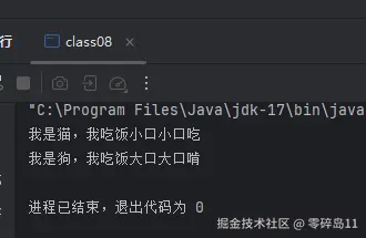 屏幕截图 2025-11-04 112256.png