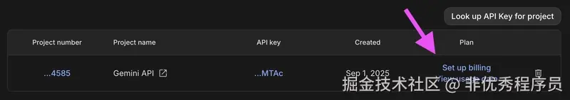 显示 Google AI Studio 界面中的计费设置提示的图片。