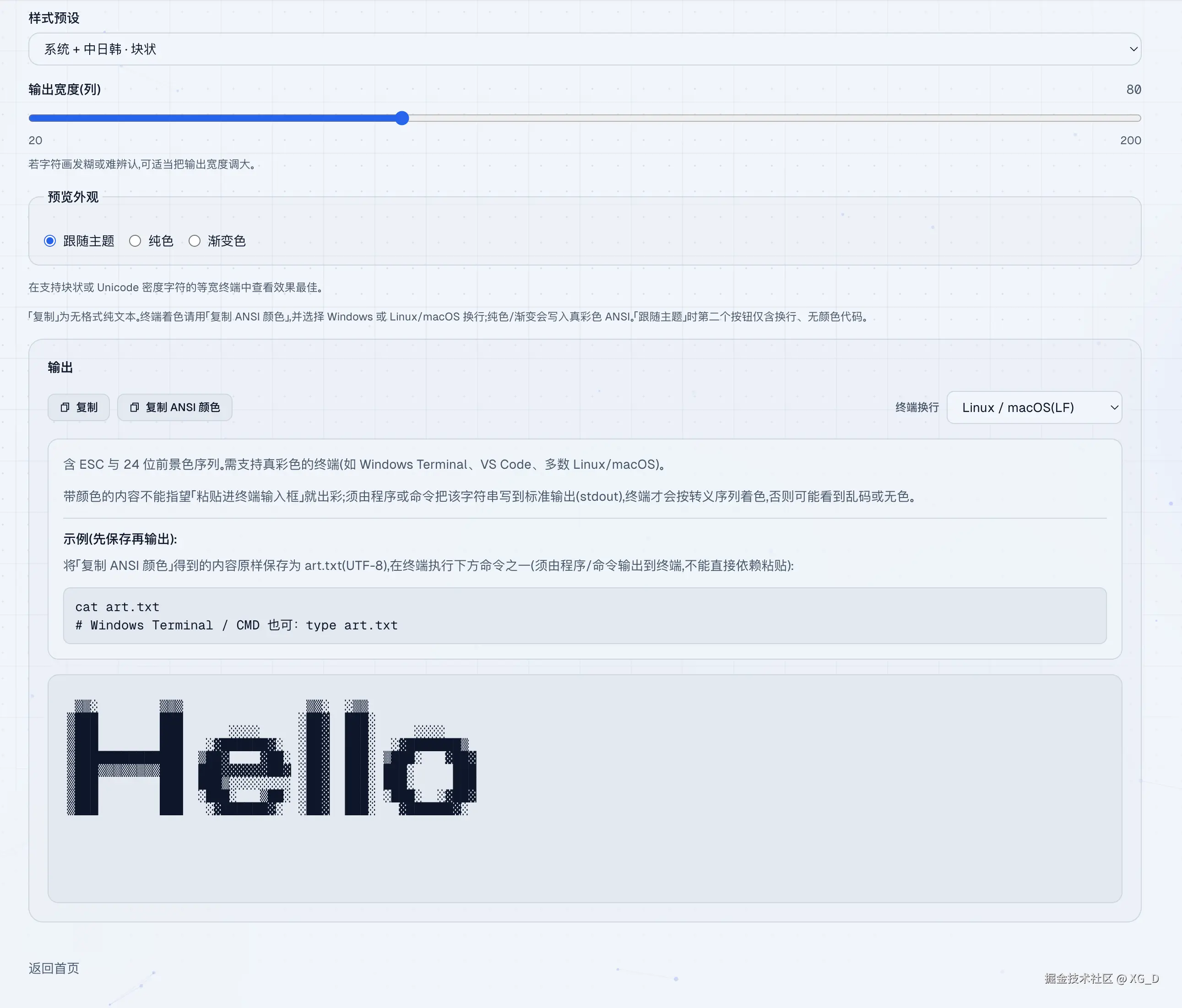 ScreenShot_2026-04-18_114040_545.png