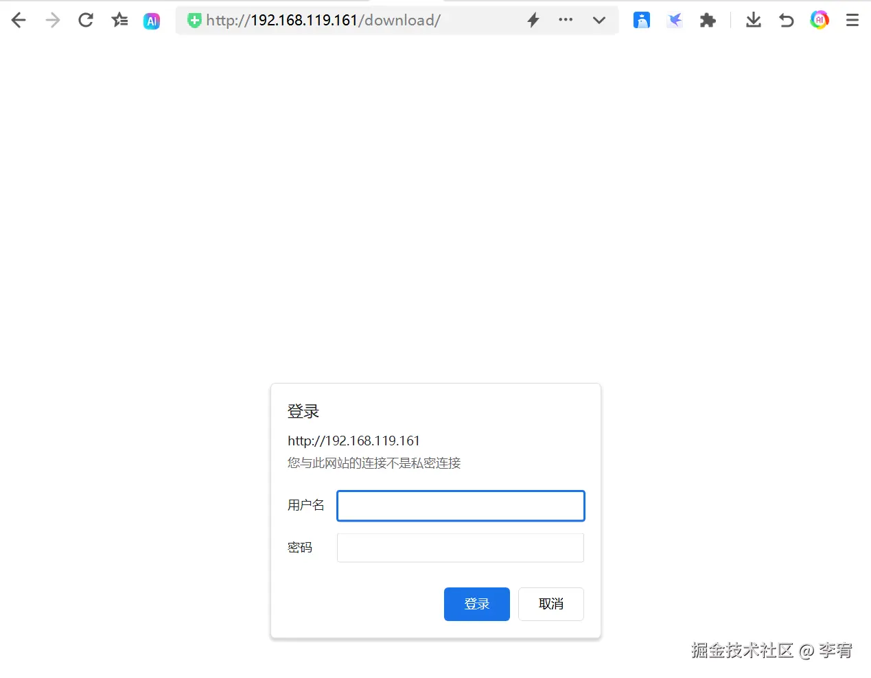 image-20241015195715608