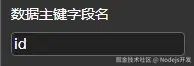 图片 15.png