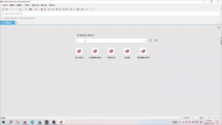 20241119_151726.gif