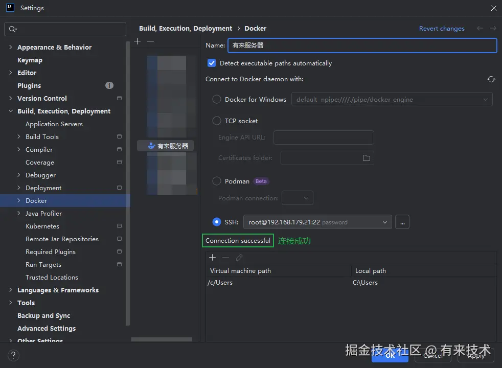 image-20250106113054626