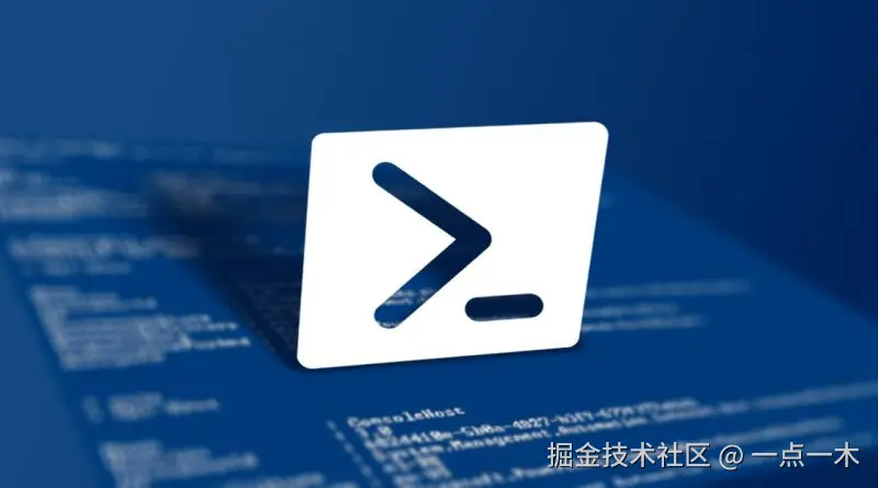 powershell-banner.jpeg