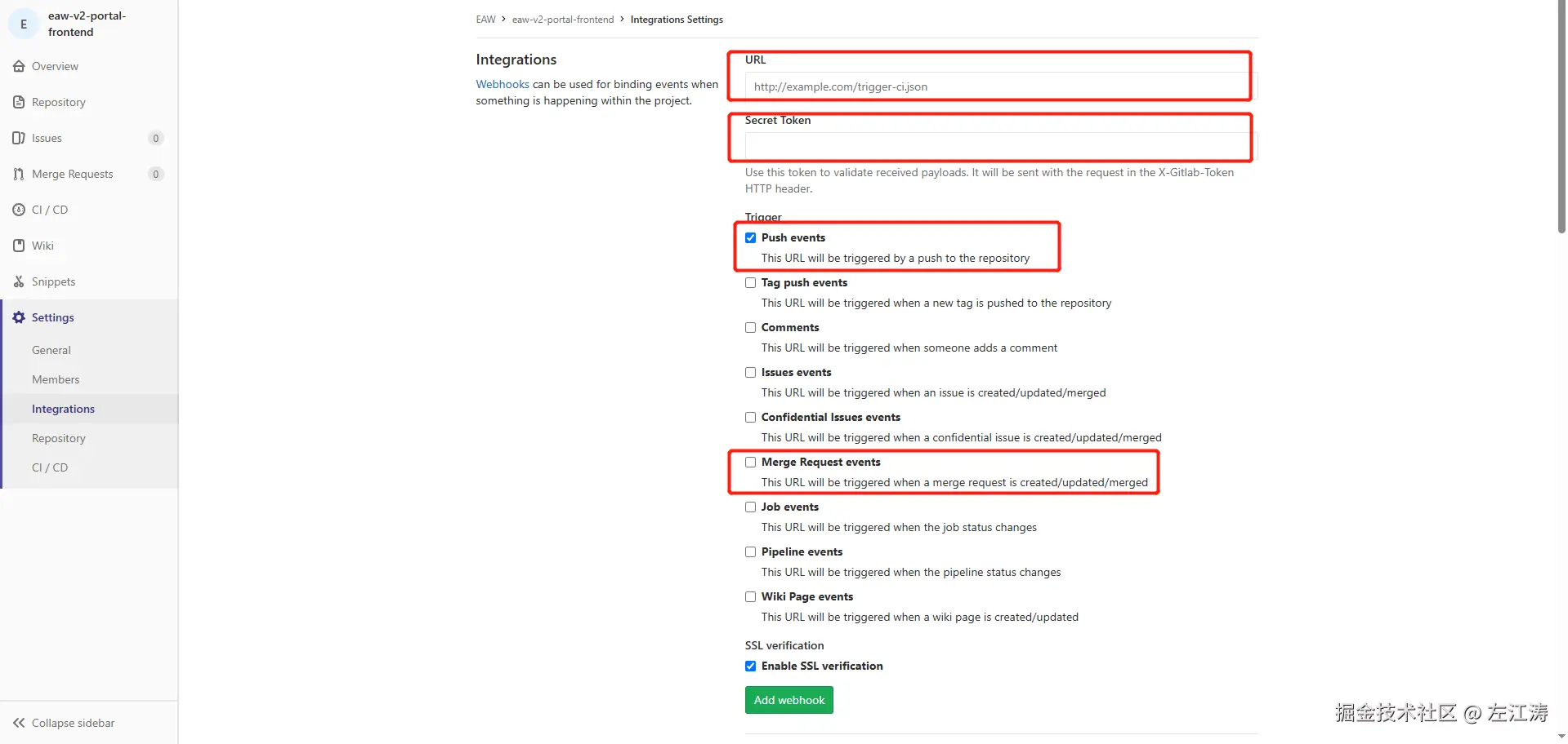 gitlab-webhook.png
