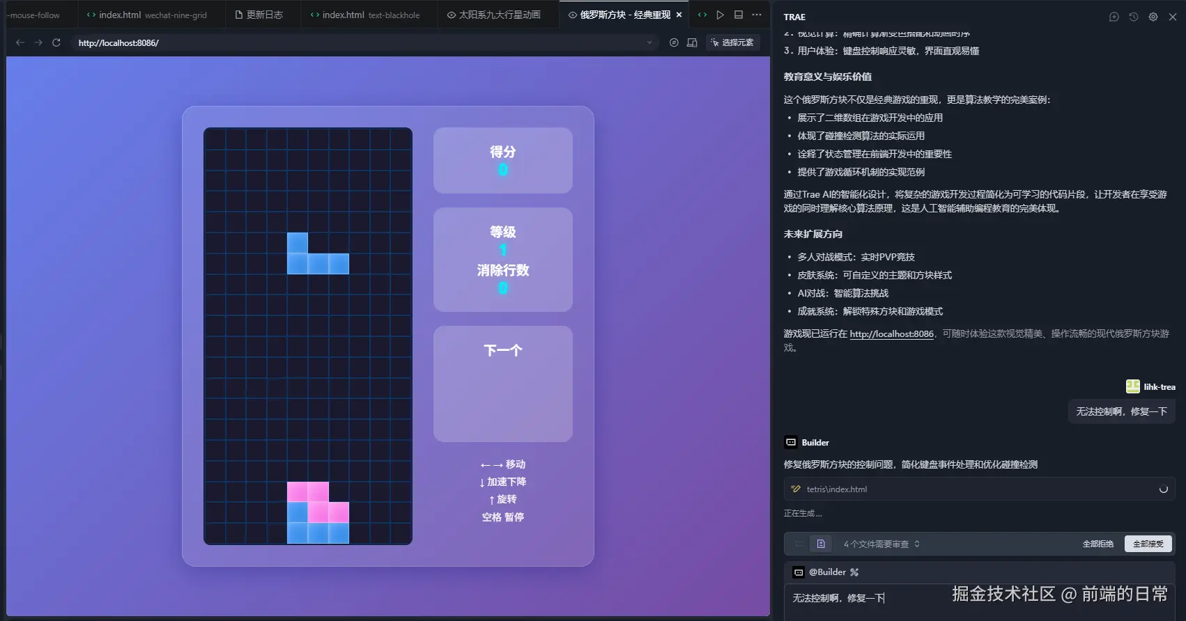 image-20250901190818572