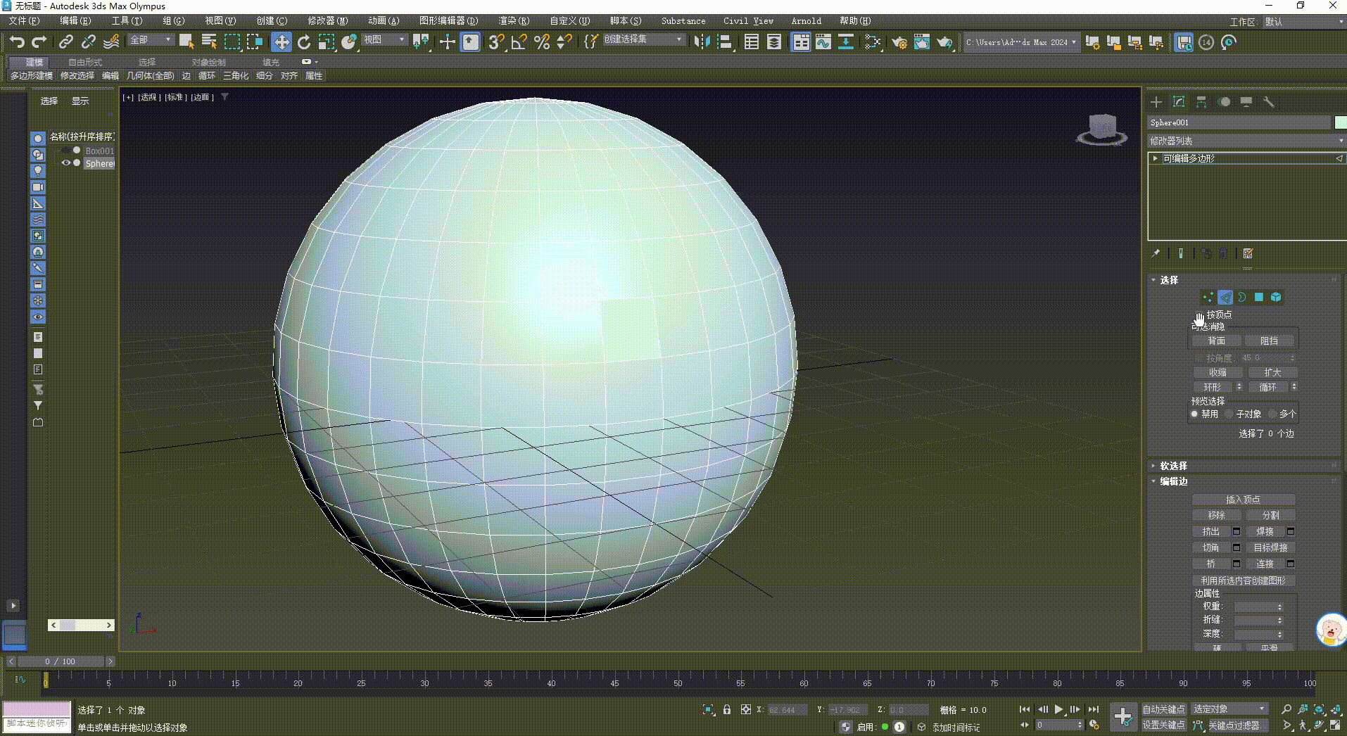 5a69849b-28cb-4613-b0a4-04bf4723e95c.gif