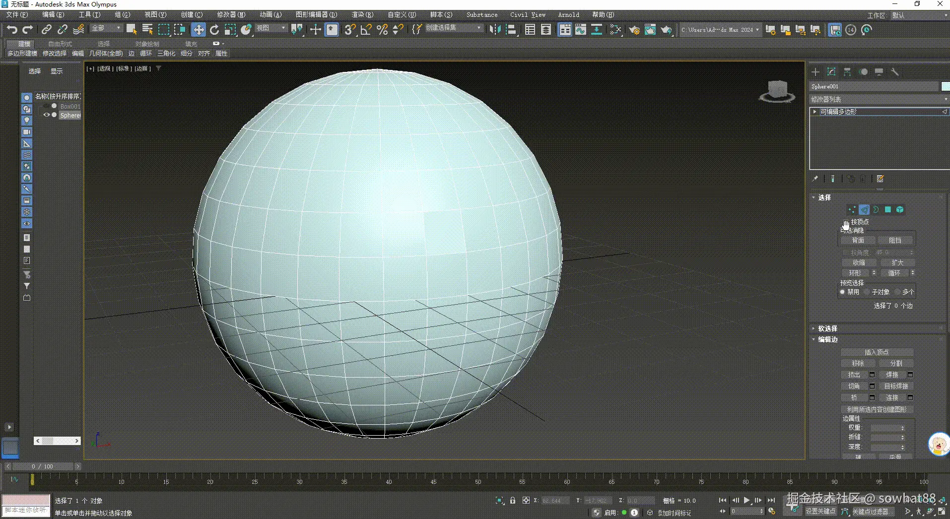 5a69849b-28cb-4613-b0a4-04bf4723e95c.gif