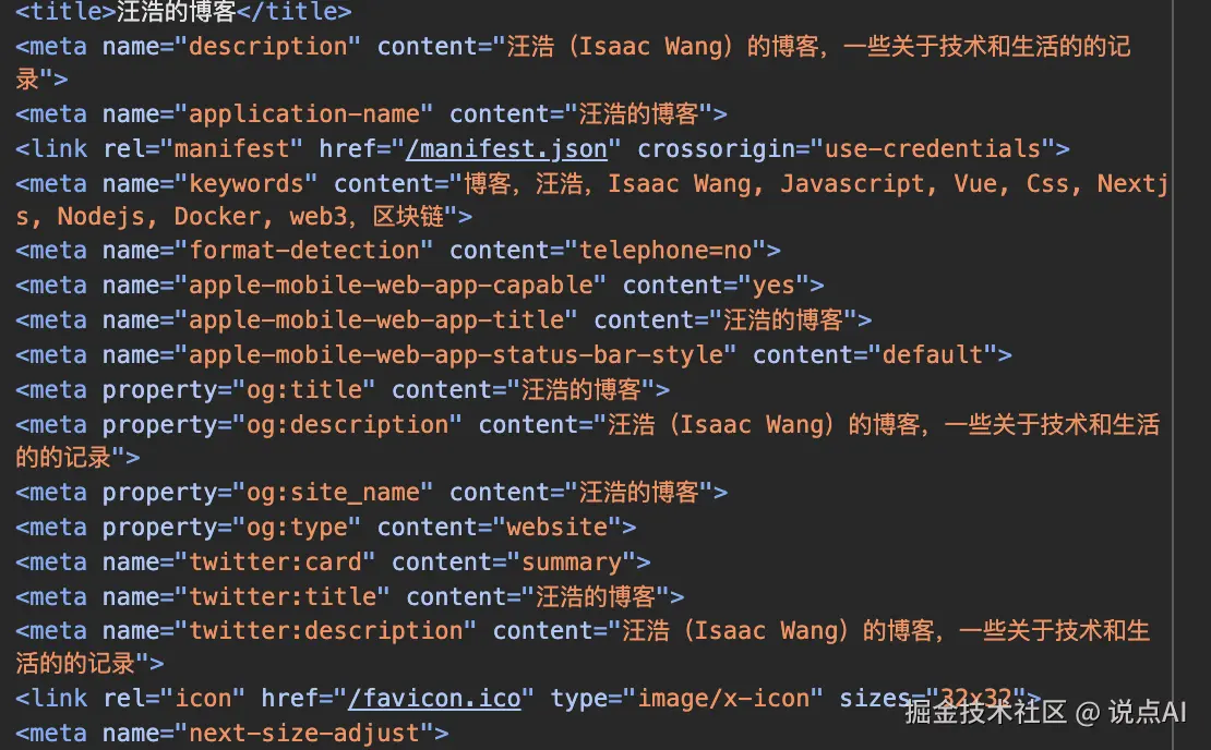 动态的metadata