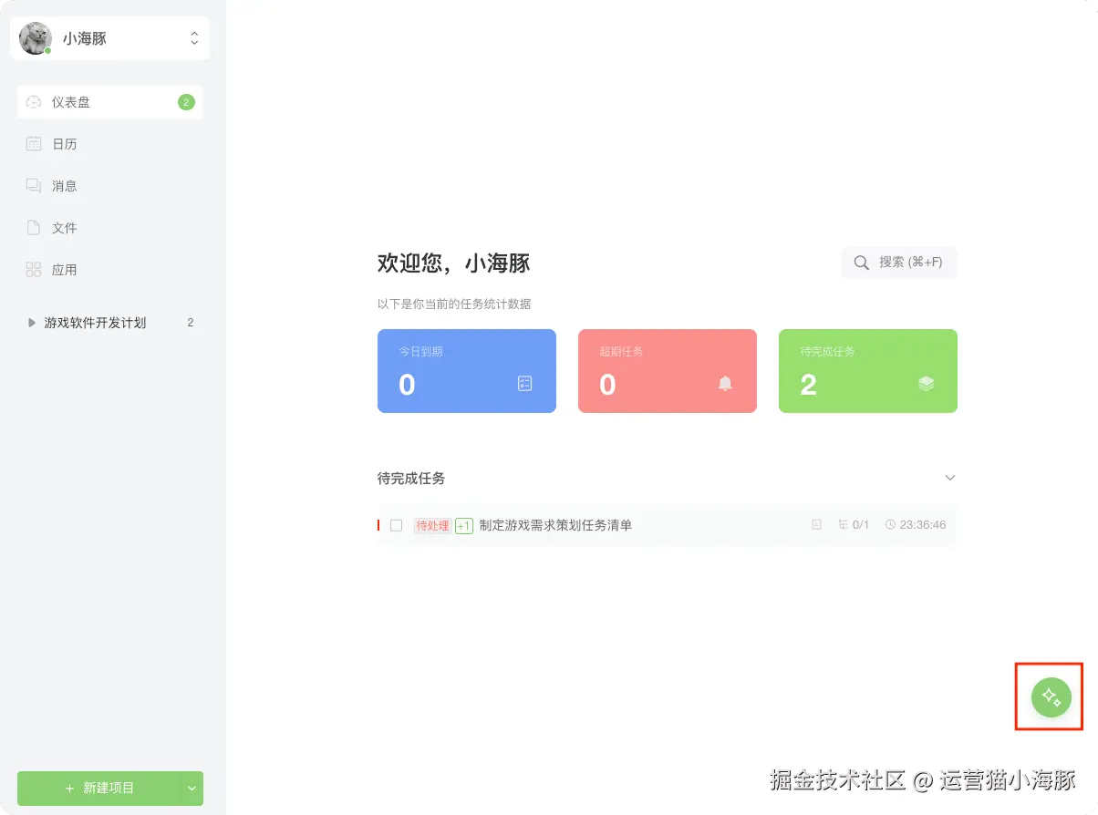 image.png (17.92 KB)