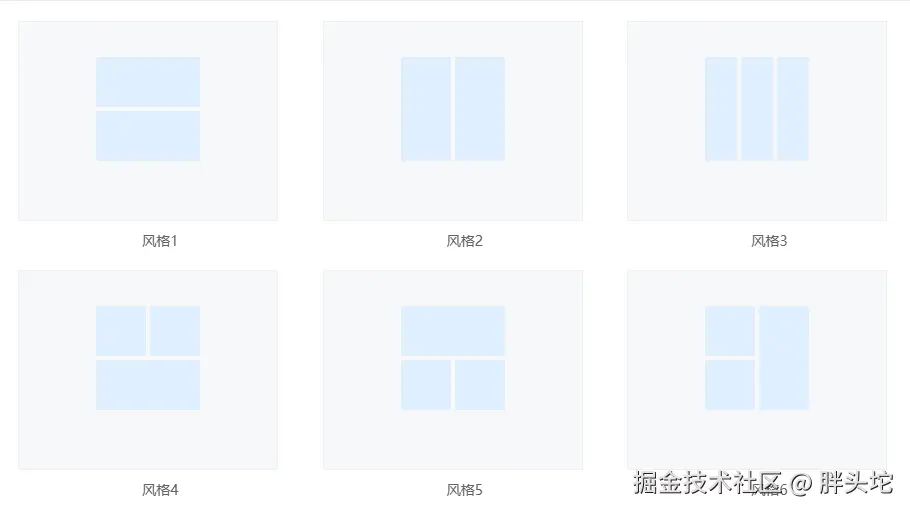 image-20240901161142373.png