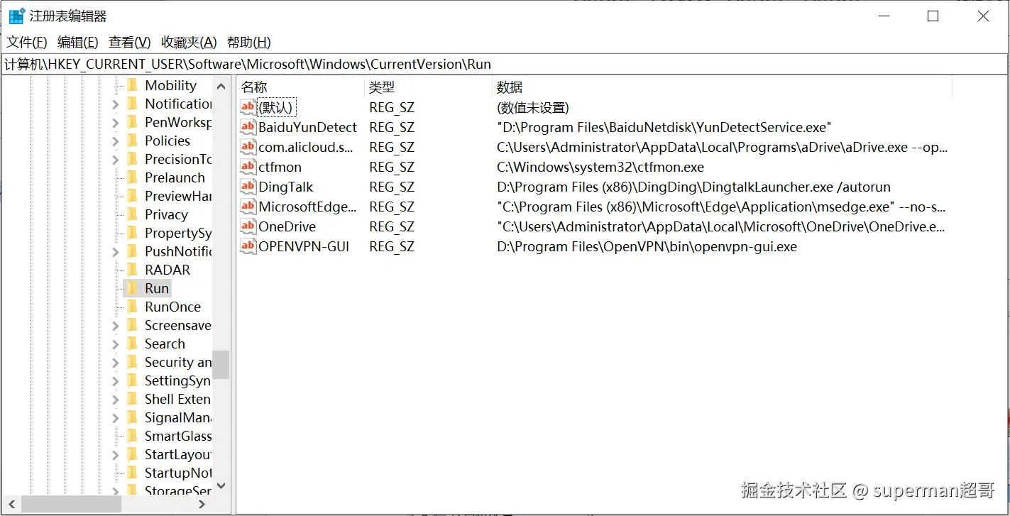 image-20240726142547369