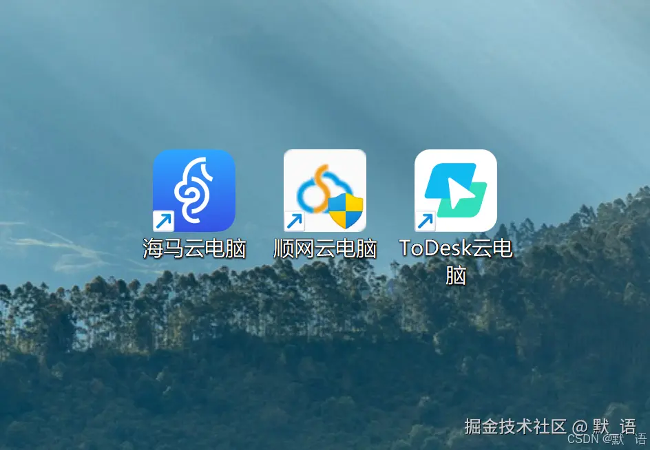 加上他们三个的拼图