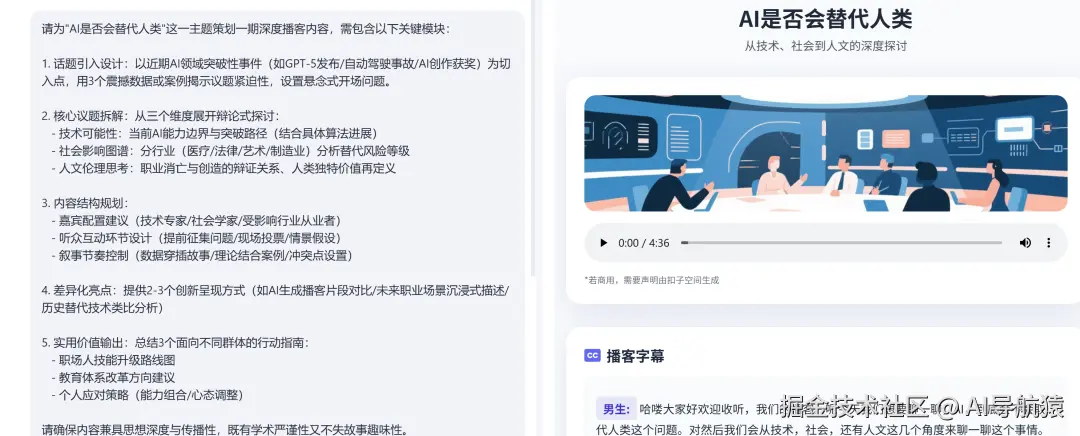 微信图片_2025-10-23_174948_006.png