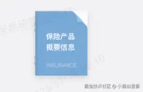 448a844f3e383c70212672503b0f5a4.png