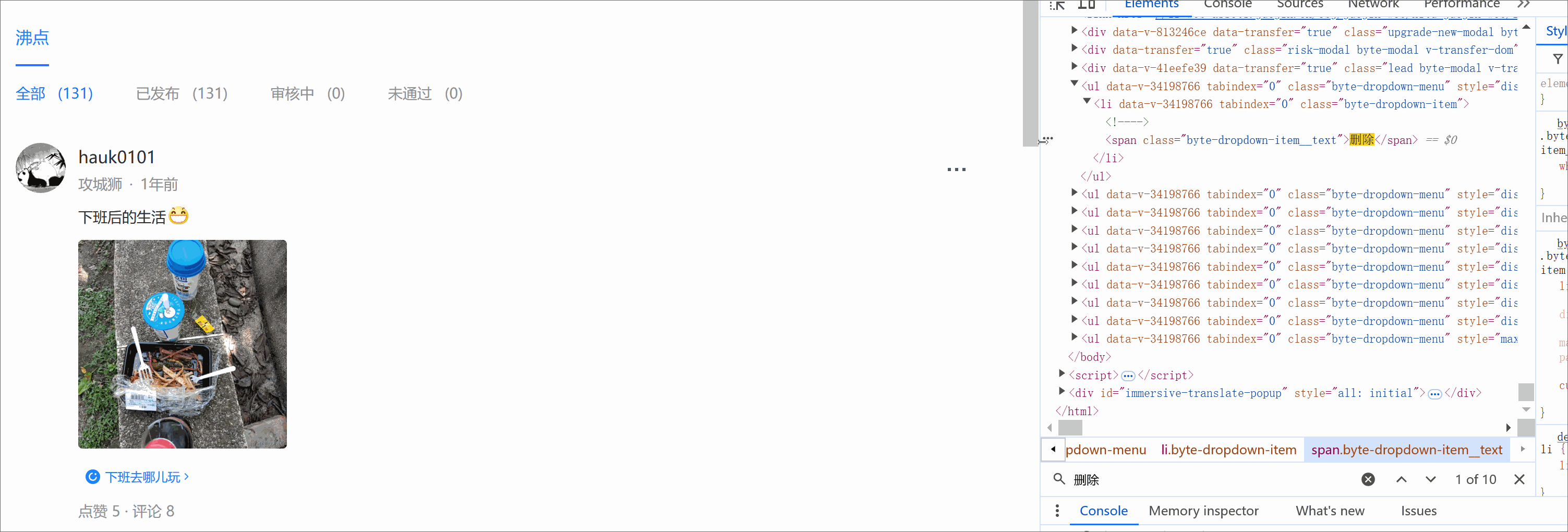 图2.gif