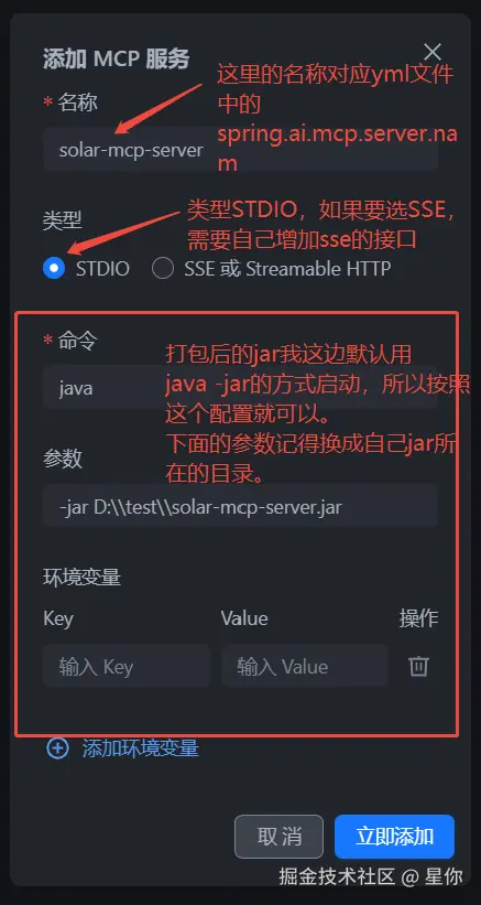 8.png
