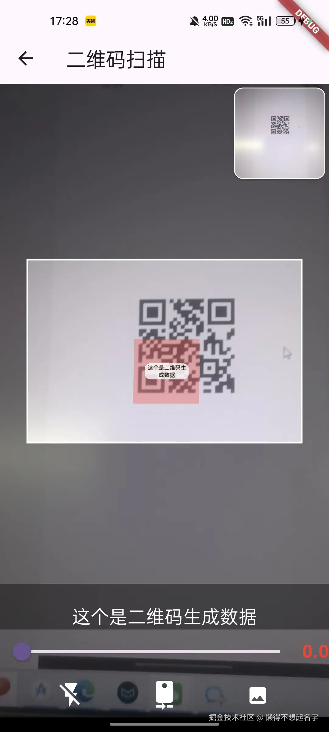 微信图片_20250929172900_44_301.jpg