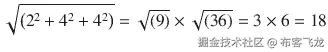 \sqrt{\left({2}²+{4}²+{4}²\right)}=\sqrt{(9)}\times \sqrt{(36)}=3\times 6=18