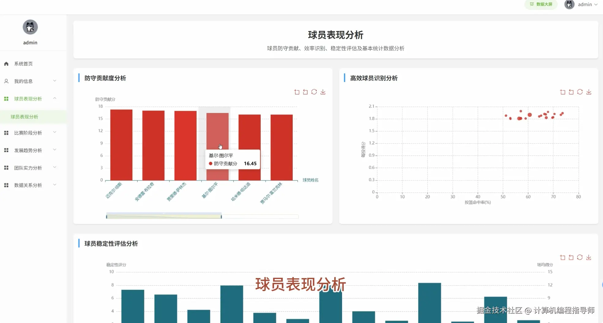 QQ20251026-125642.png