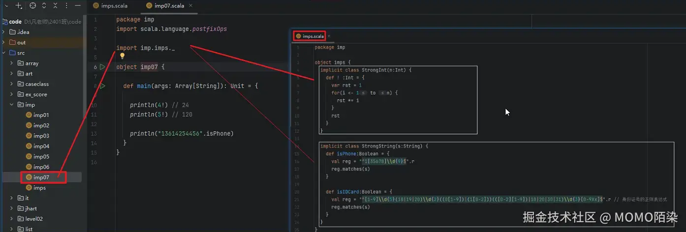 屏幕截图 2025-12-30 102542.png