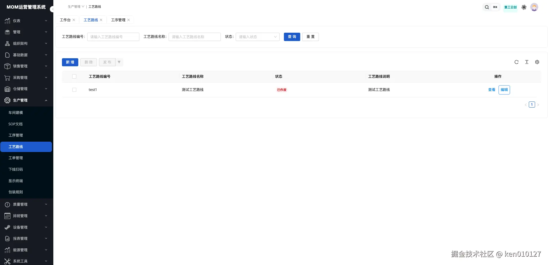 Pasted image 20251105230346.png