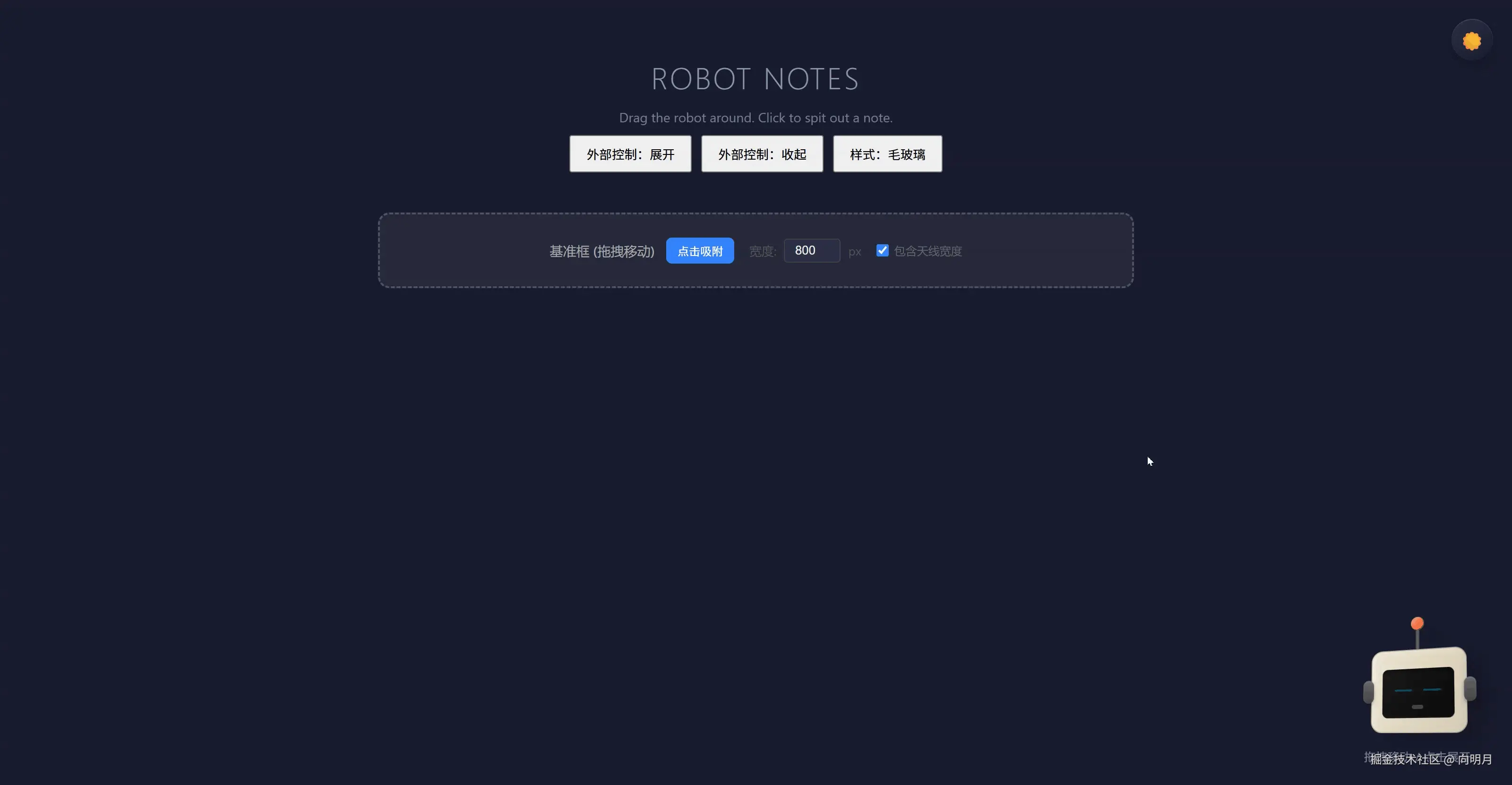 chrome.gif