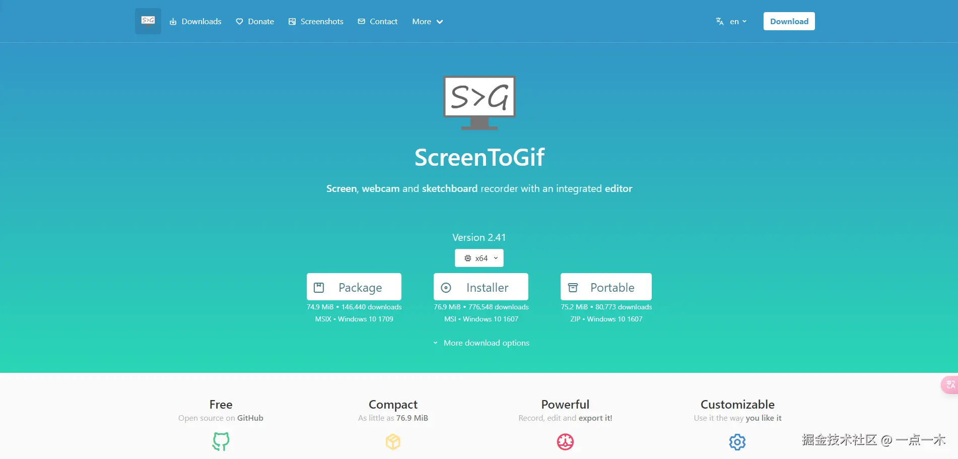 screentogif
