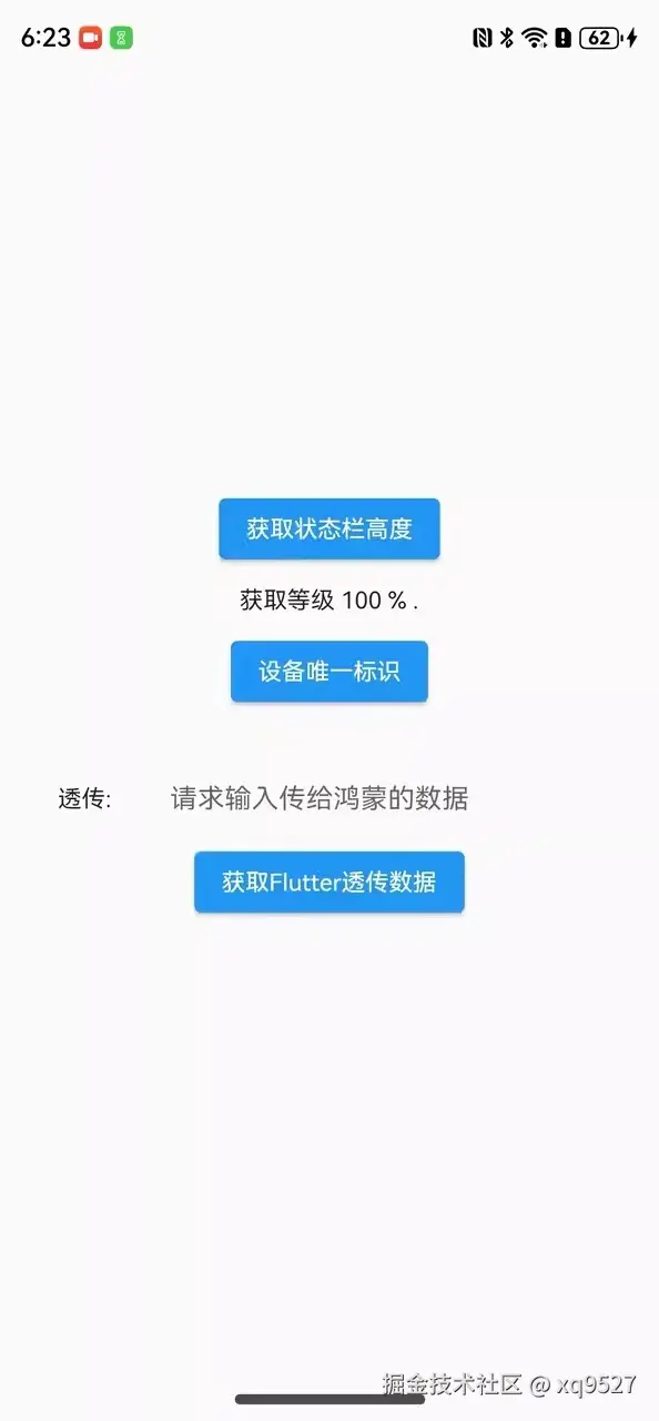 88823b7d5e4be475d2ff14feced9923