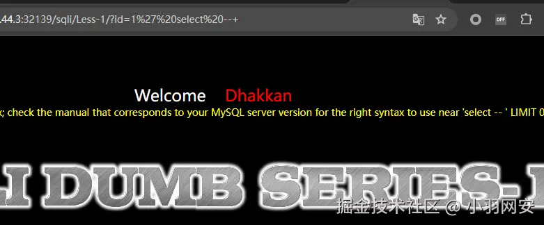 image-20240715172540647