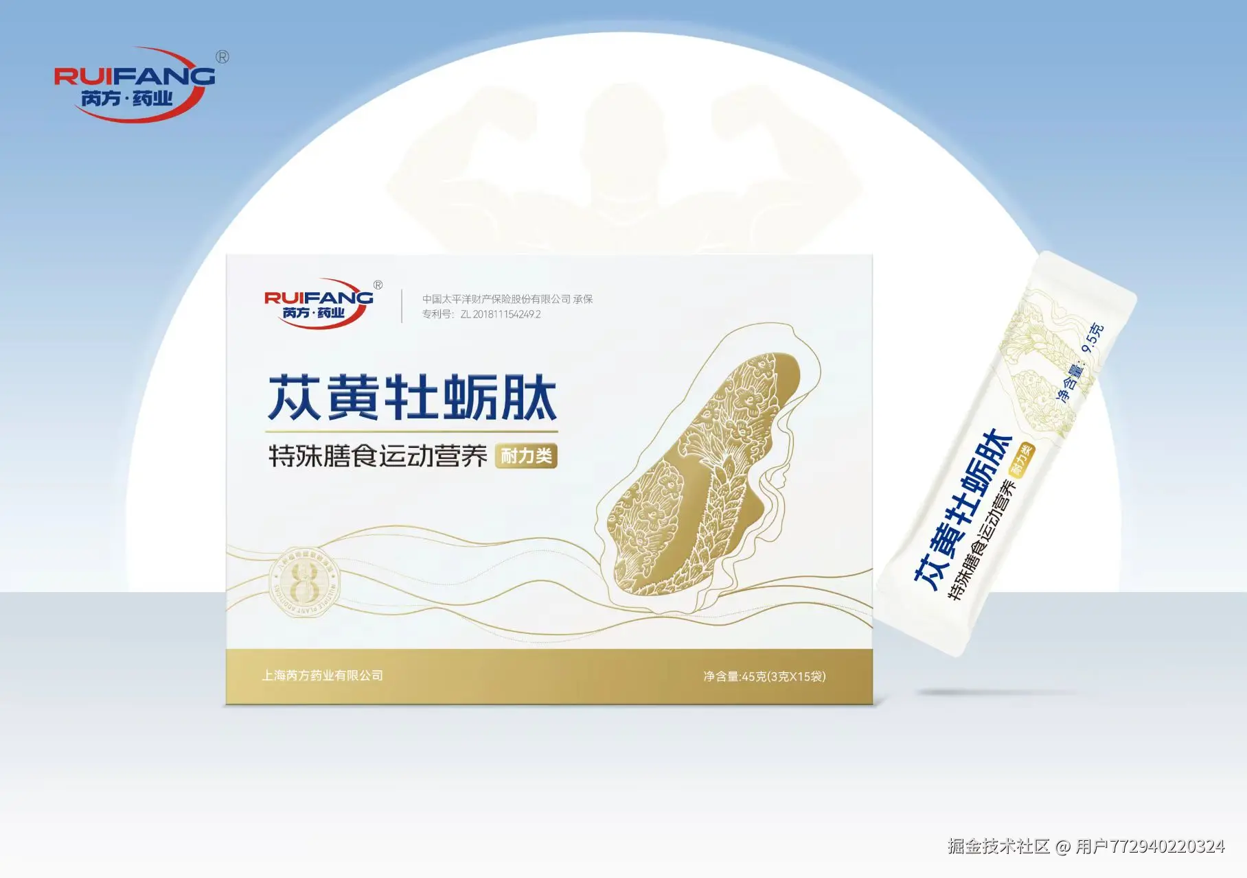 微信图片_20250527133856.jpg