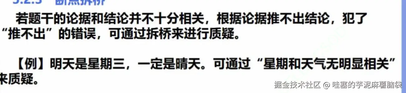 微信图片_20241102161544.png