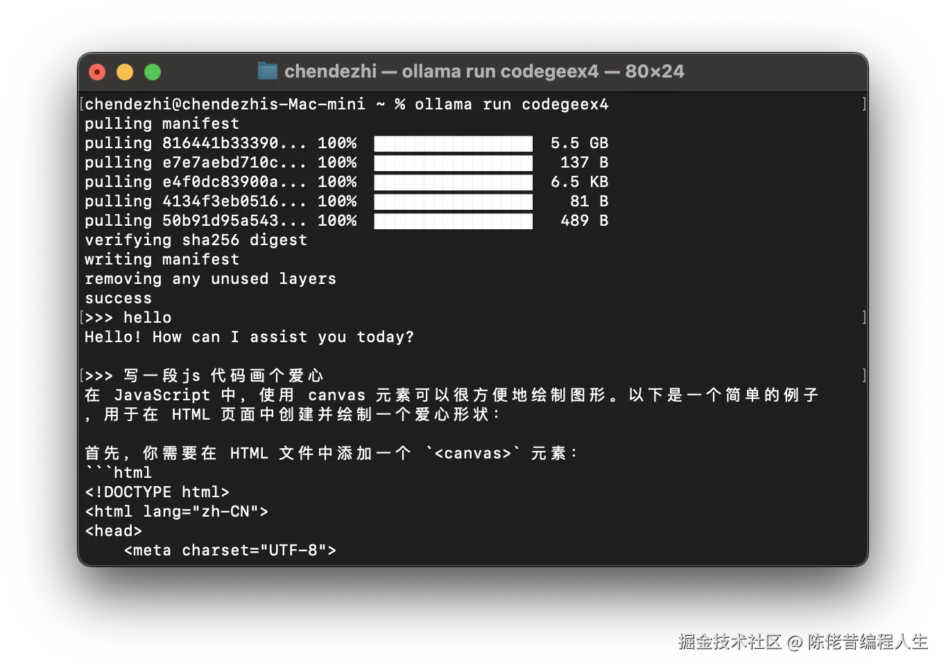 截屏2024-08-15 22.30.42.png