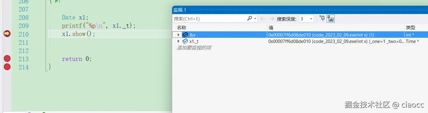 image-20230215003453021