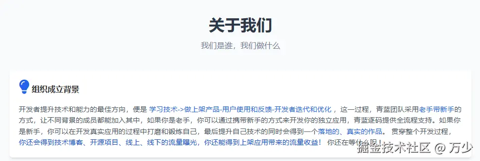 image-20250622200325374