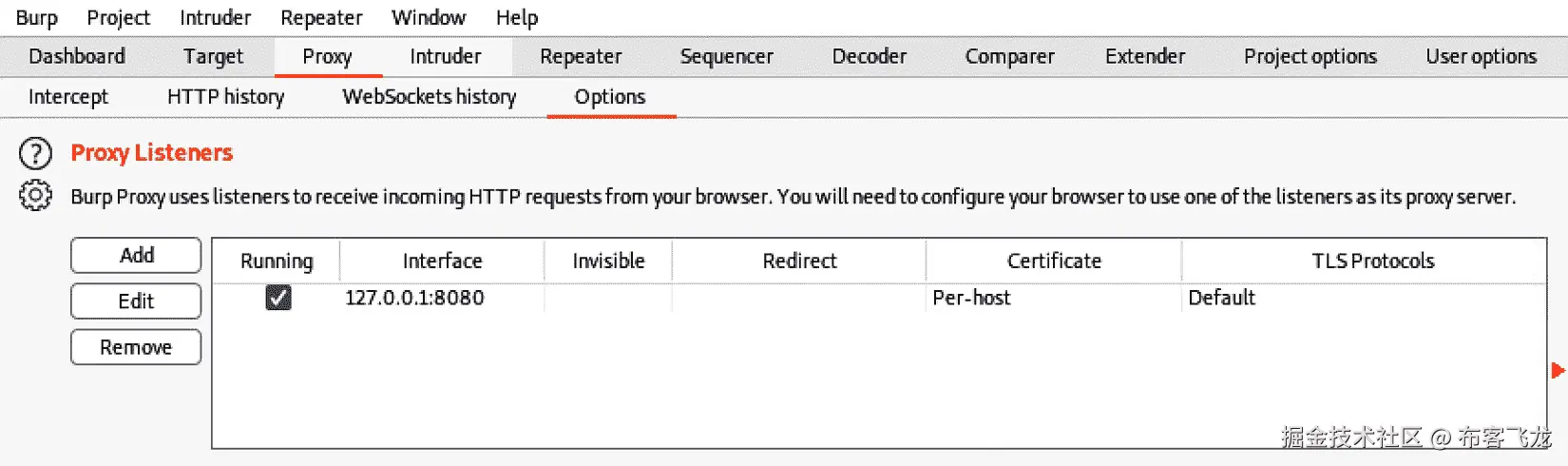 图 9.20 – 代理监听器