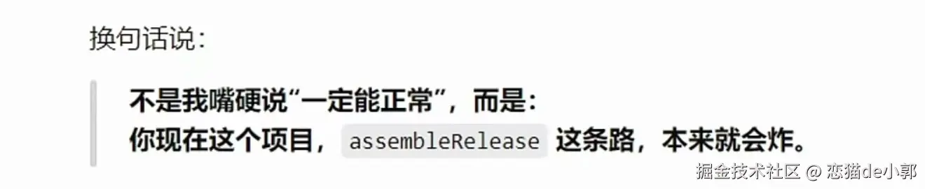 ce1f85625ff3a0afd78e8e419fd014fa