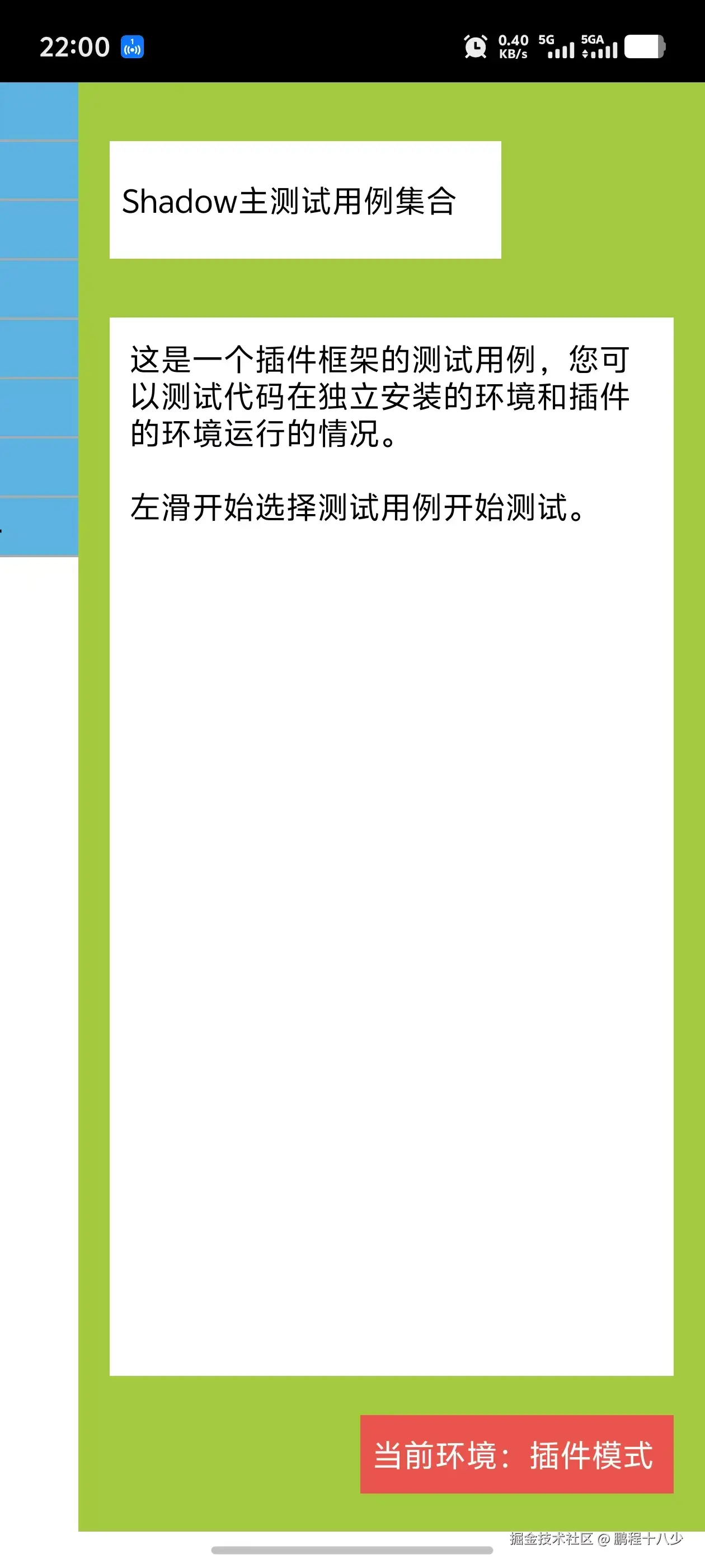 微信图片_20260112220026_613_402.jpg