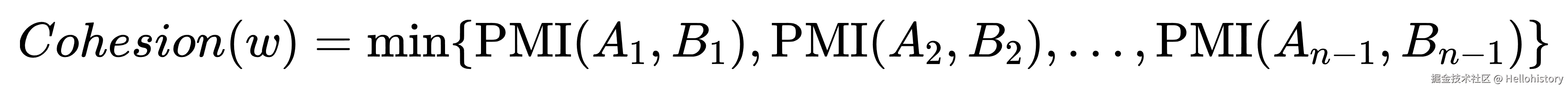 凝聚度分数