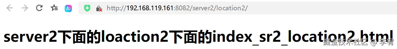 image-20240926110938161