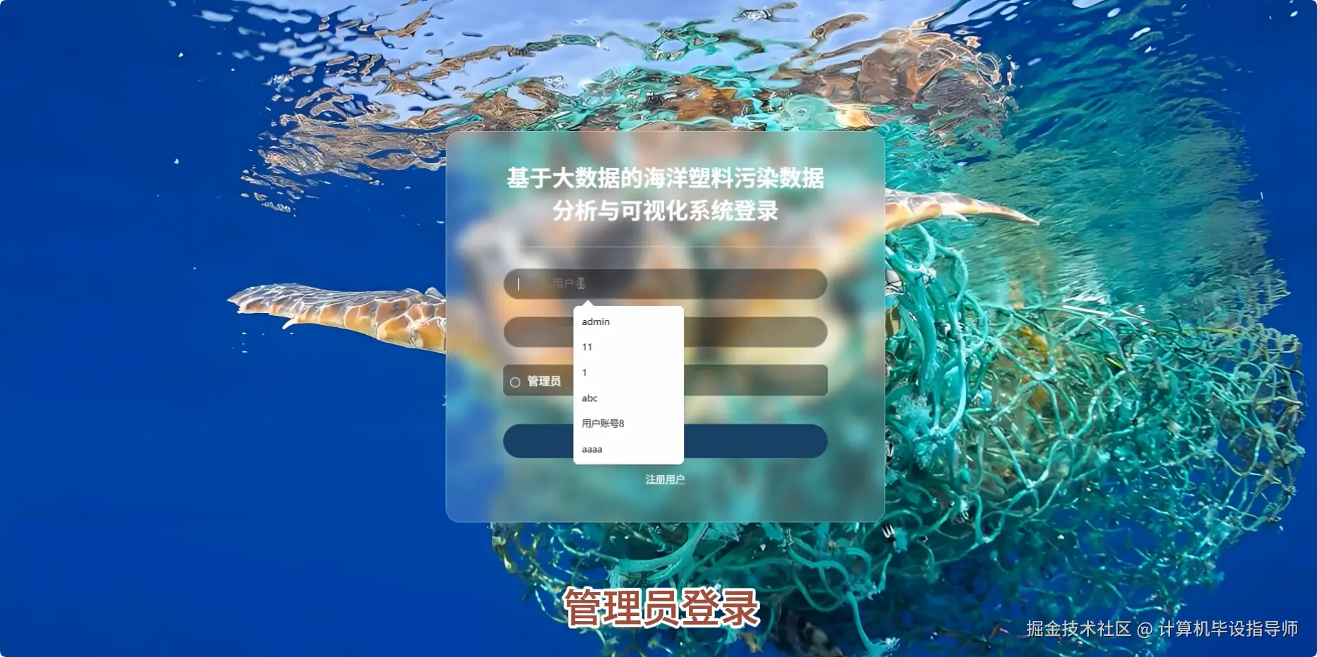 QQ20250927-173209.png