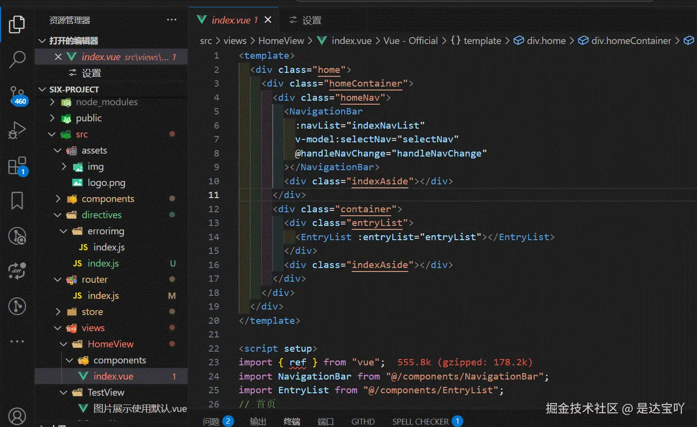 highlight matching tag.gif