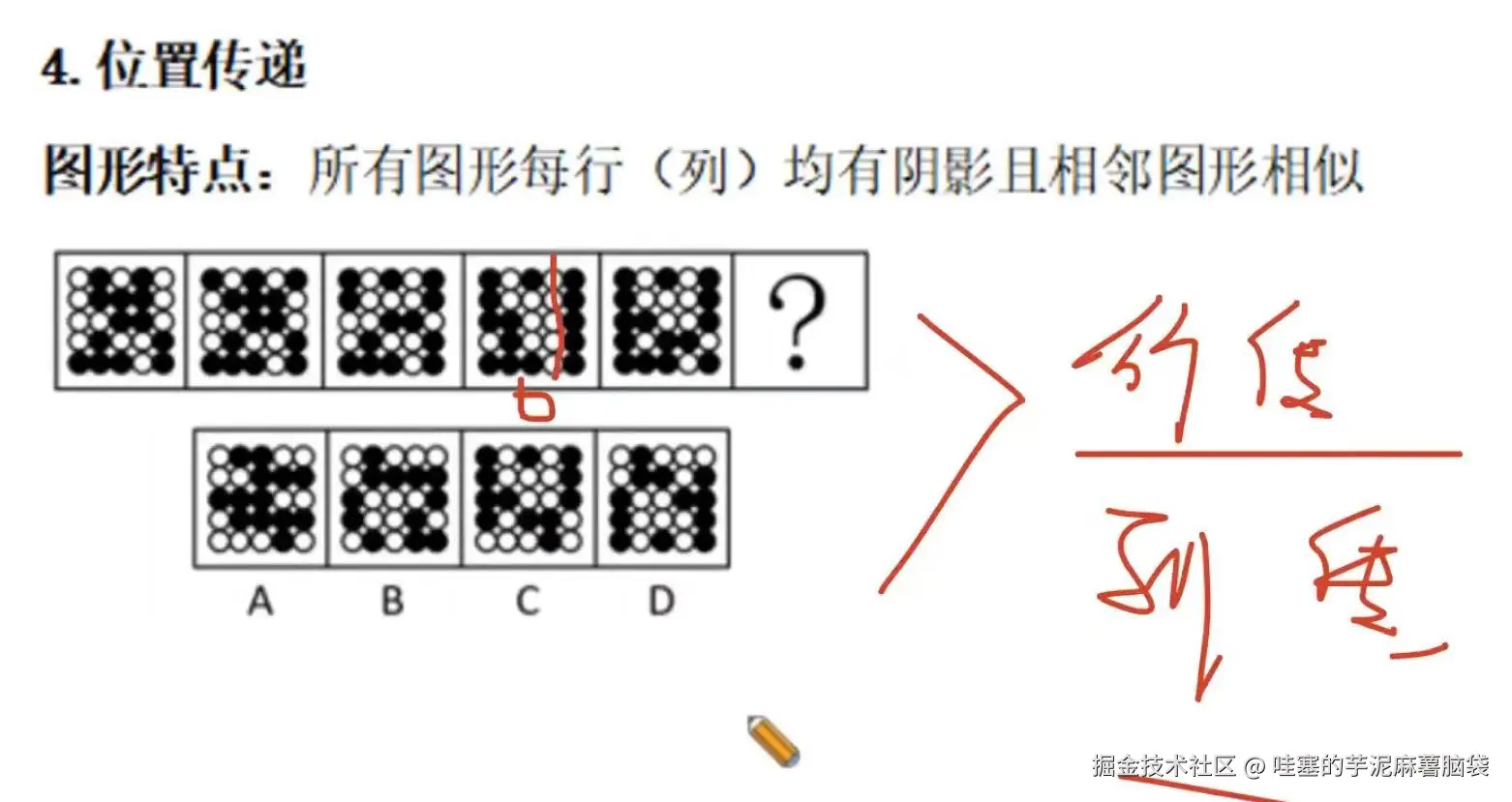 bca61b42c2b88768914b53efac8fea4.jpg