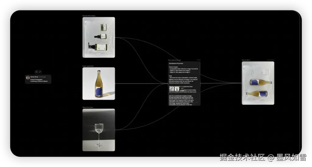 iShot_2025-09-03_21.41.34