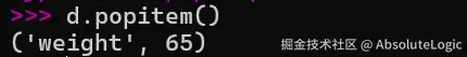 02 基础-1773041919679.png