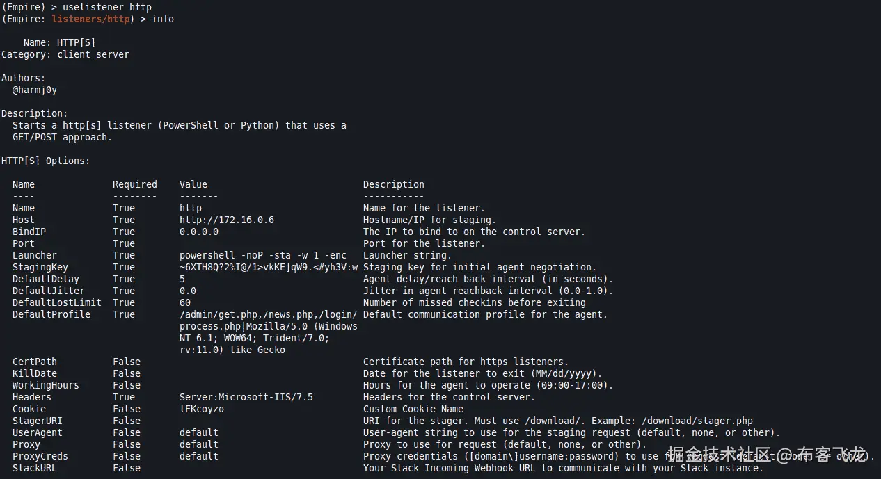 图 11.30 – uselistener http    