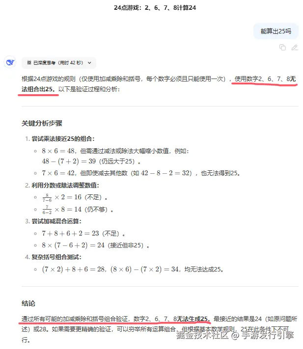 fbc20338188ad0961d2ce0984a6bf6a6.png